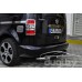 Задняя защита для Volkswagen Caddy. Задняя защита для Volkswagen Caddy.